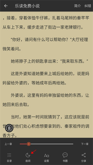 tent（tent是什么意思）