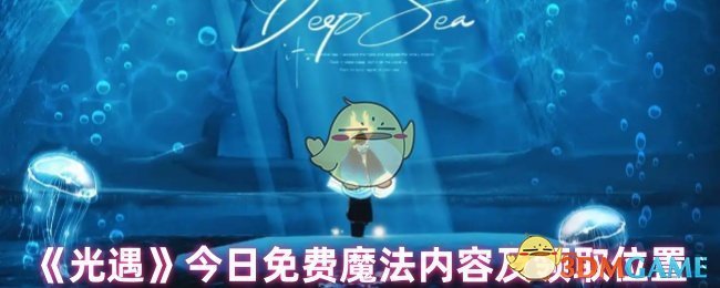 魔兽世界：暴雪急了！HTOC参团暴跌90%！国服ICC提前半年开放？