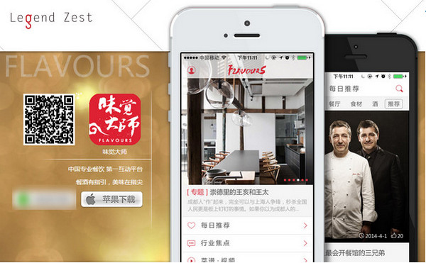 如何评价《绝区零》于 4 月 8 日中午发布的「策划面对面｜第二季展望」？