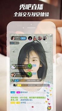 媒体：增强粮食产业链供应链韧性