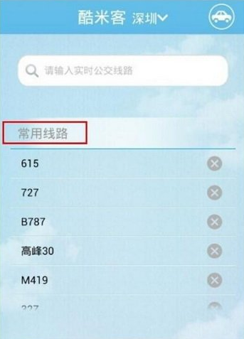 健身是救赎还是逃避的一种方式？