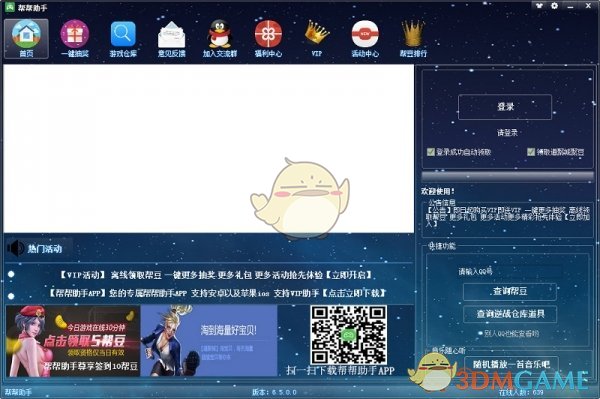好消息！5月1日起，这5类电动车上路，不查不扣不罚，车主放心骑！）