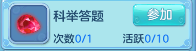 王俊凯上海活动生图