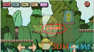 母女关系存在代际传递吗？当你成为妈妈后，有没有更理解自己的妈妈？