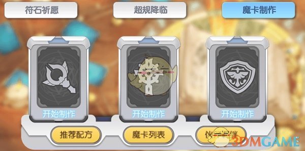 有什么精彩的刑侦电视剧推荐吗？