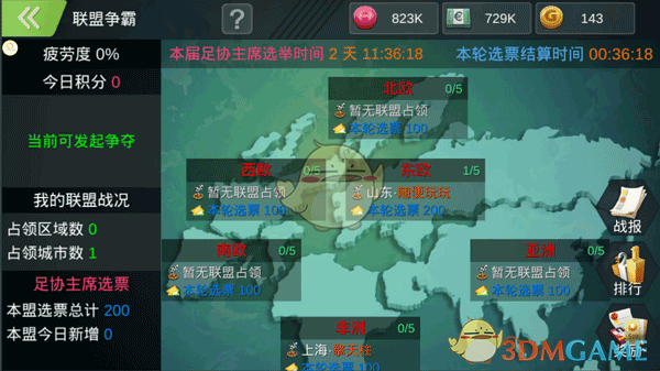 如何评价综艺《一路繁花》第二期？