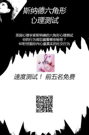 工信部征集汽车门把手国标意见