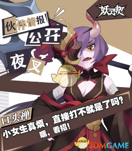 如何评价 2025 年辽宁卫视春节晚会？