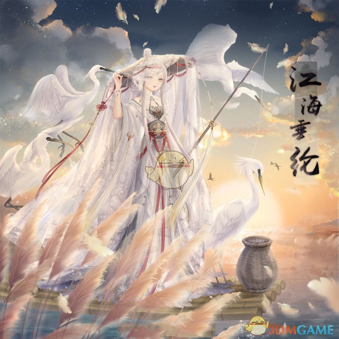 赵露思新歌