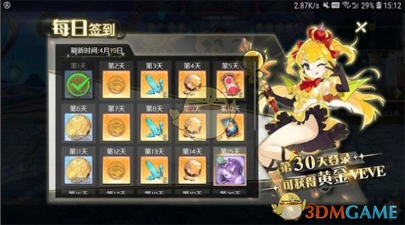 胡塞武装称打击美“杜鲁门”号航母为首的多艘战舰