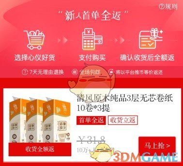 《歌手 2025》怎么这么多回锅肉，华语乐坛是真的选不出人来参赛了吗？