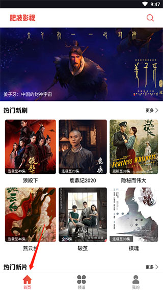 手鞠嫁入木叶，砂隐是否舍得？她本人是否真的自愿？