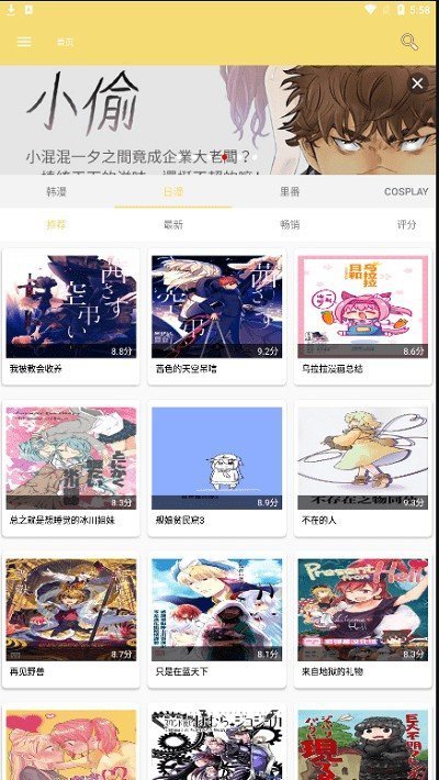 金饰价格一夜跌了14元