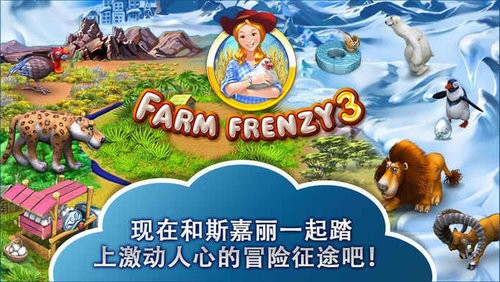 敬汉卿炒股盈利450万