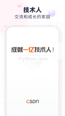 乙巳年：活着的顺序，不要搞反了