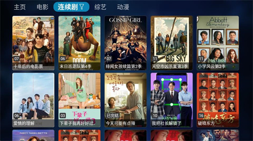 结石姐又来震撼内娱歌手了