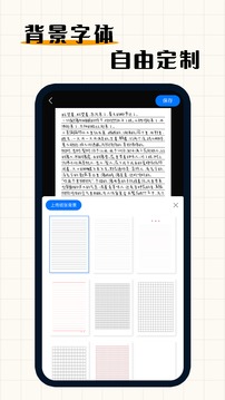 有人狂刷信用卡30多万元购买，银行紧急公告严禁信用卡炒金