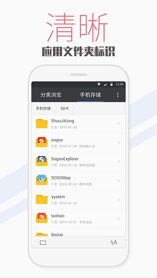 财经早报：多家存储芯片企业提价 A股公司跨境并购持续火热