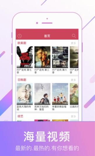 教学副校长在教师例会上发言：5 个方法抓出亮眼教学成绩