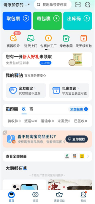 如何在牛津大学获得全系第一？